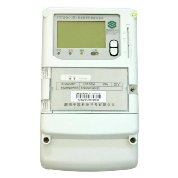 DTZY1966C-Z國網(wǎng)三相本地費(fèi)控智能電能表